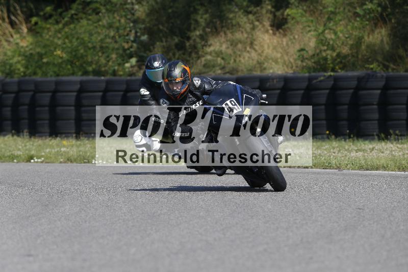 Archiv-2025/28 20.06.2025 PROMAX ADR/Gruppe gelb/49